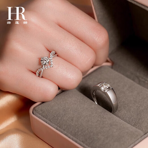 Helena Helena moissanite diamond ring for a married couple, simulated diamond ring, birthday gift for girlfriend, 1 carat ring (men's ring is 1 carat)