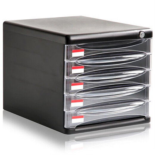
Deli 9795 transparent drawer file cabinet with lock 4-layer office storage box plastic A4 9794 dark gray default