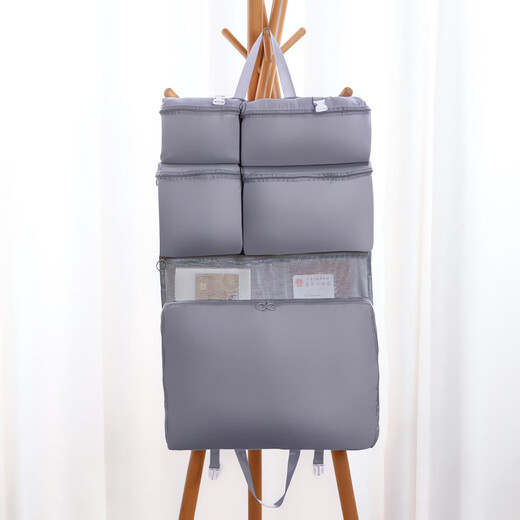 FVFH Japan Koffer Aufbewahrungstasche Multifunktion faltbare Reisebereiche Kleidung Unterwäsche-Unterwäsche-Paket und Finishing Bag Pink 7-in-1-Reisetasche