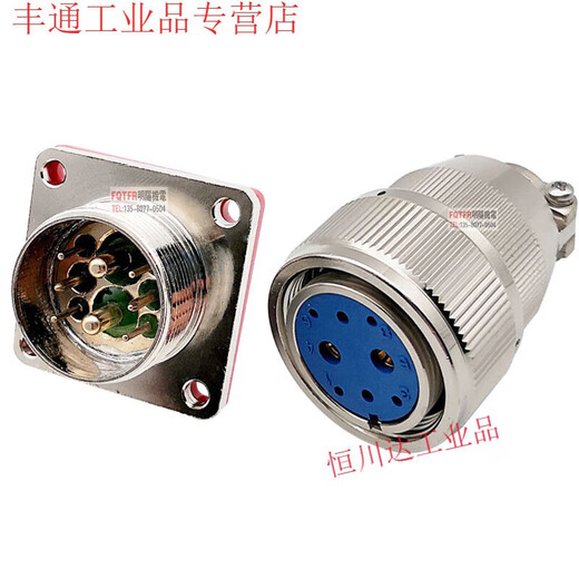 High quality vacuum airtight aviation plug socket MX23-4 core 52F62F82F122F19 pin glass sintered connector MX23-6 core_Male socket