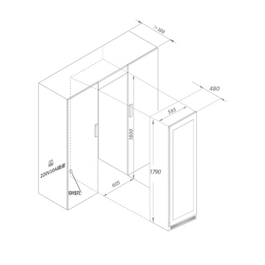 EREMITE 400 depth ultra-thin embedded red wine cabinet constant temperature wine cabinet beverage cabinet tea refrigerator wine storage cabinet sideboard wine cabinet 1.79 meters stainless steel door single temperature 480 depth 98 bottles