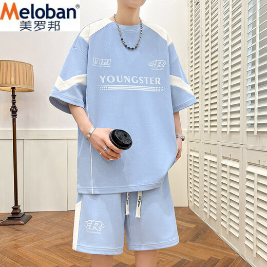 Meiluobon Meloban Ice Silk Silk à manches courtes T-shirt Boy Junior et Senior High School Dishing Strying Suring pour jeunes et beaux grands enfants Sports Shorts 6626 METTERS NOIR M RÉFÉRENCE 90-115 JIN [JIN ÉQUILATIONS 0,5 kg]