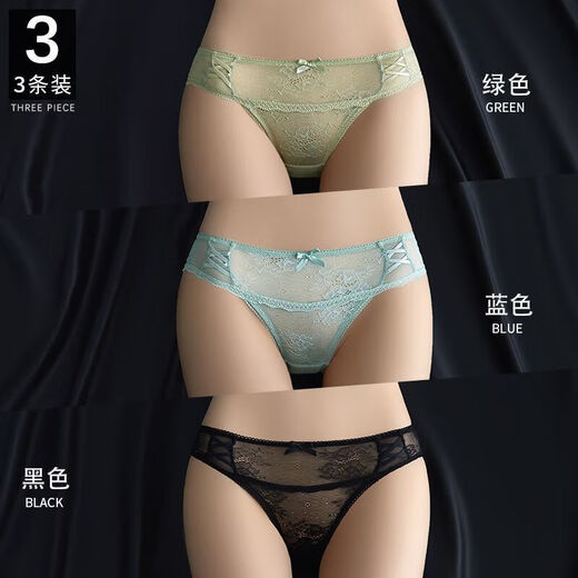 七匹狼（SEPTWOLVES）蕾丝内裤女纯棉裆女士性感低腰三角超火辣新款2025女式短裤 9227#绿色+蓝色+黑色(装) 3条 L 110-130斤