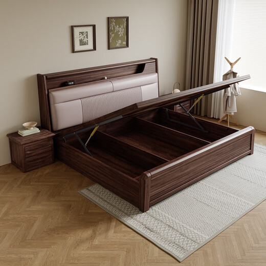 DeRUCCI HOME mousse walnut solid wood bed 1.8m double bed master bedroom 1.5 genuine leather soft package air pressure same style built-in bull socket bed 1500mm*1900mm frame structure