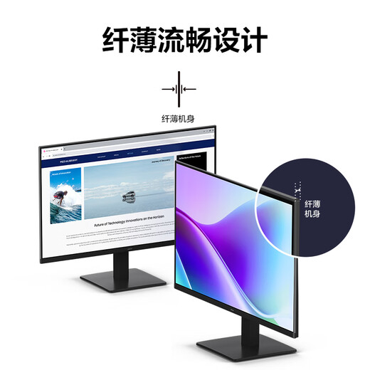 三星（SAMSUNG）27英寸 S32GF IPS 120Hz FHD 护眼 低蓝光 可壁挂 电脑 办公 显示器 LS27F322GACXXF