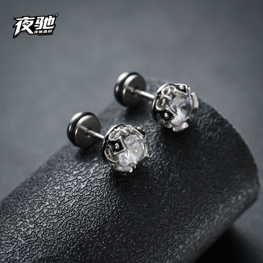 Yechi earrings for men, high-end, handsome, titanium steel, non-fading, American simple design, niche cold style, boys' earrings, a pair of high-end black diamond earrings