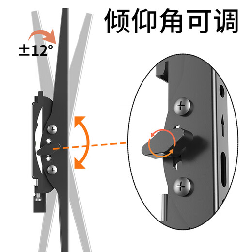 Khcoohoo TV rack 26-80 inches universal TV bracket Xiaomi Hisense Skyworth Sony LeTV Konka TCL Haier Huawei Smart Screen LCD wall thickened hanging rack 26-65 inches integrated thickened back panel | with level