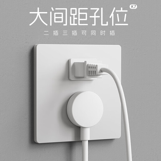 LSNUO86 switch socket panel opens five-hole socket with switch dual control USB charging wall concealed power socket five-hole socket (one piece limited to purchase)