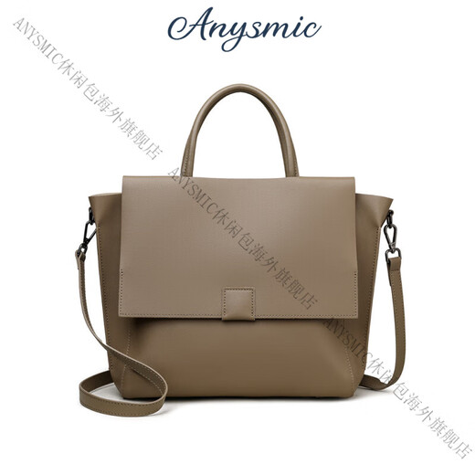 
ANYSMIC Bag Women's Bag Luxury Brand Handbag Women's 2025 New Fashionable and Versatile Large Capacity Shoulder Bag Women Elephant Gray