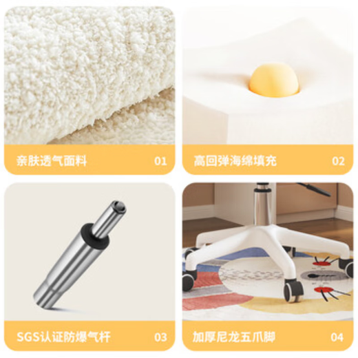 AEY home girls' bedroom revolving dressing table stool internet celebrity light luxury high-end backrest chair without foot pedal