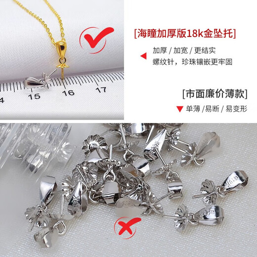 OINE Chinese Valentine's Day gift 18K gold Tahitian black pearl pendant single (Xinling) black seawater pearl necklace for women A grade/slight flaws 10-11mm