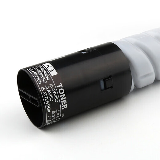 
Jingcheng TN5229 black toner cartridge suitable for Hanguang Lianchuang HGFC5229 HGFC5266 HGFC5229 composite machine toner cartridge toner cartridge
