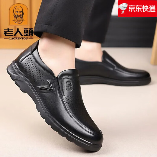 Alter Mann des Mannes 2025 Neue Männerschuhe Sommer echtes Leder weicher alleiniger Ledersandalen für atmungsbezogene Hohlhöhle Casual Herrenschuhe dunkelbrauner Stil LX17081-3 38