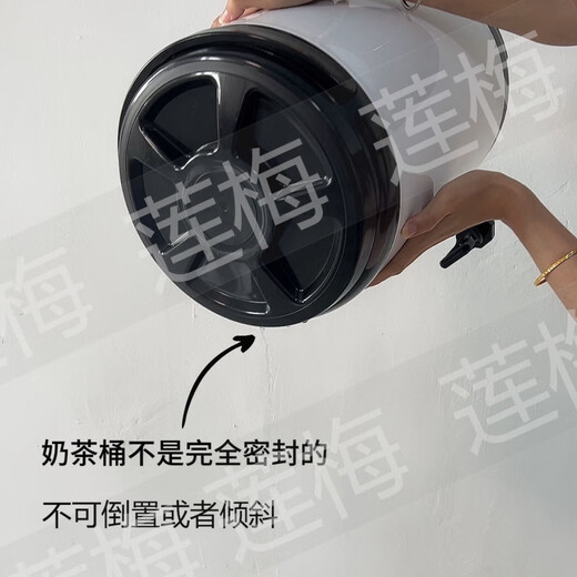 Xiongwochi Stainless Steel Milk Tea Bucket Large Capacity Milk Tea Shop Commercial Soy Milk Tea Water Insulation Bucket Cold Storage Stall with Faucet Approximately 10 Jin Jin is equal to 0.5 kg of water 14 cups of soy milk 350 ml per cup Extra thick foam - pearl white