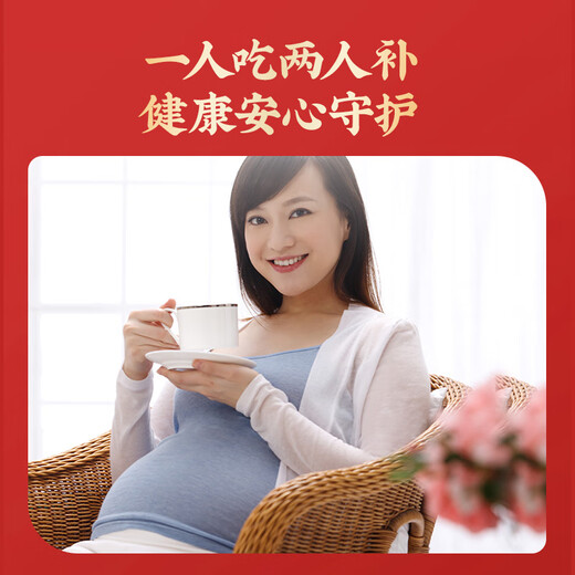 雷允上燕窝干盏溯源燕窝一盏一码燕盏女性孕妇送妈妈女友 马来西亚进口燕盏10g*3盒