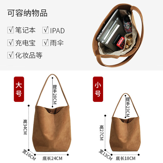 GOLDLION G+ Guangzhou women's bag niche versatile portable shoulder bag solid color commuting large capacity nubuck leather bucket black large size