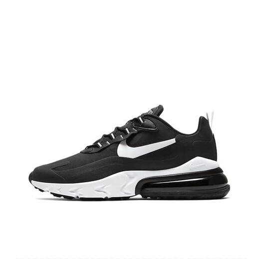 耐克（NIKE）男鞋Air Max 270 TS仙人掌气垫减震休闲跑步鞋运动女鞋 AT6174-700 卡其色 36