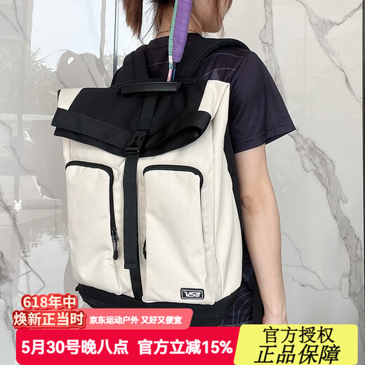 威臣（VS）麒麟羽毛球包新款白鲸多功能网球包大容量带鞋仓防泼水男女双肩包 VB2629G【米白色】