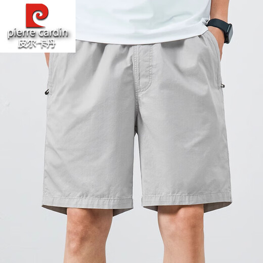 Pier Cardin Pure Cotton Herren Shorts 2025 neue losen Reithosen Sommer dünne lässige mittelgroße Hosen Reine Baumwolle Fünf-Punkte-Hosen 9215 Bohnengrün M Empfohlen 100-120jin [Jin entspricht 0,5 kg]