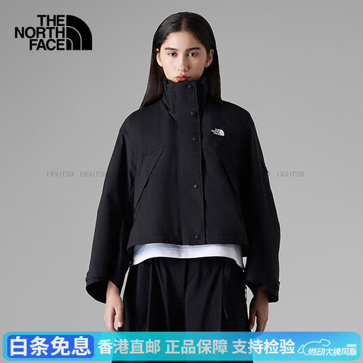 North Face UE Diseñador Chaqueta con capucha de cintura alta resistente al agua para mujeres otoño 83p8 ayy/caki s 155/80a