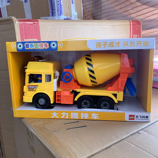 乐飞玩具大号工程车灯光音乐讲故事国学儿童早教惯性汽车模型 大型城市音乐警车9889 送电池