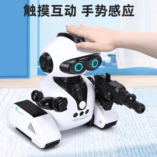 Intelligent remote control robot programming voice control dialogue high-tech early education learning 6-year-old boy children's toy Voice intelligent robot yellow English version official standard