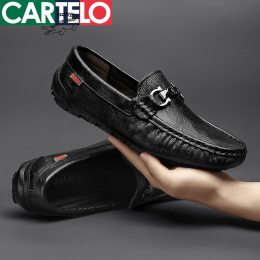 卡帝乐鳄鱼（CARTELO）四季男鞋豆豆鞋真皮男鞋软皮软底一脚蹬驾车休闲皮鞋男潮新品 黑色镂空-9901 38