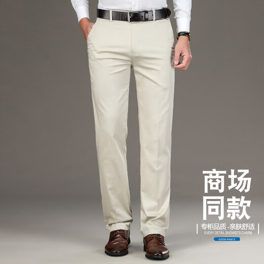Jiumuwangs neue lässige Hosen für Männer Frühling und Sommer dünn geschäftsfreier Bügelvater Hose tiefgreifend Baumwolle, gerade lose lose Länge 3524/dunkelblaues dunkles Muster 29 (Taillenumfang 2 Fuß 2)