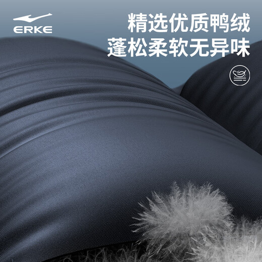 Hongxing Erke Down Jacket Men's Winter Alpine New Product Warm Loose Thick Jacket Hooded Three-Proof Technology Commuting Casual Top