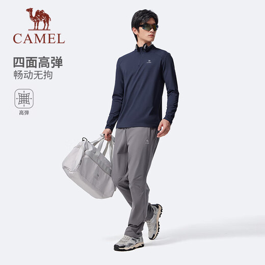 Camel (CAMEL) long-sleeved quick-drying T-shirt men's running fitness stand-up collar sports top J15CA9L3003 black night blue L