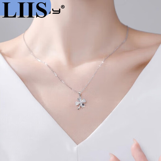 Platinum four-leaf clover necklace for women, fashionable clavicle chain, Valentine's Day birthday gift for girlfriend and wife PT950 - exclusive gift box