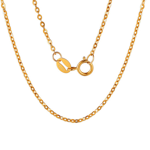 Fat Donglai's same style 18k gold necklace plain chain color gold women's rose gold single yellow L gold O-shaped chain au750 clavicle chain European-shaped thickened weight 1.2-1.4g, about 1.4 thick 18K yellow 45cm