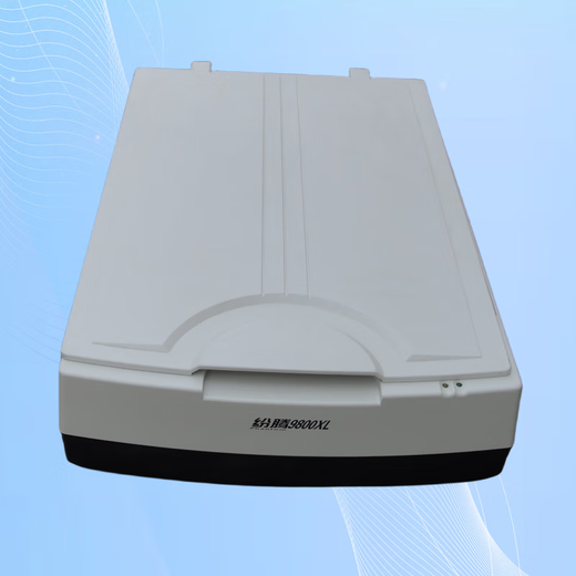 中晶（microtek）（MICROTEK）9700 9800 9900XL 1600XL 1000XL A3幅面绣花实物文 中晶1860XL plus A3幅面扫描仪 LED