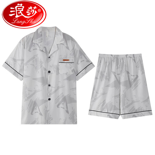 Langsha Pajamas Men's Summer 2025 Nouveau glace Silk Silk court à manches minces d'été adolescents garçons vêtements à la maison Ice Silk Suit Cool Ice Silk G723 L Hauteur recommandée 170, poids 100-130