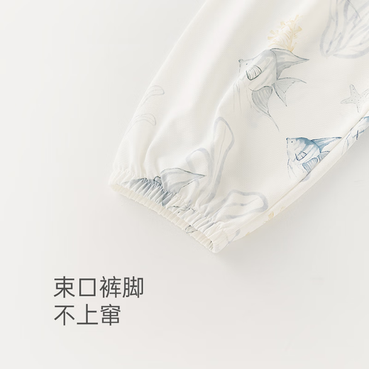 乖奇熊儿童防蚊裤夏季男女宝宝薄款长裤婴儿外出可爱束脚裤子 米白兔兔庄园 90