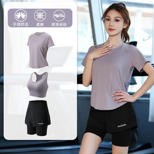 Yosoci Yoga Suit Women's Loose Slim Sports Top Short-Sleeved T-Shirt Pilates Training Fitness Quick-Drying Summer Purple Three-piece Set (Gray Coffee Purple Pants) S (Recommended 80-95Jin Jin equals 0.5 kg)