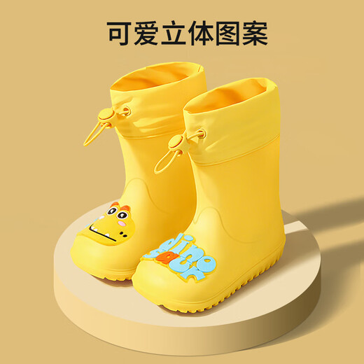 Europäische Kinder Regenstiefel für Jungen und Mädchen Baby Elastizität Mund Schüler Krawattenanpassungsstiefel Kindergarten Kinder Kinder Gummischuhe nicht rutschfeste wasserdichte Schuhe PVC gelb Dinosaur