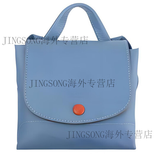 Longchamp (Longchamp) Longchamp Lepliage Feste Farbe Sticklogo Logo Flip Reißverschluss Öffnung und Schließung großer Kapazität Nylon Schoolbag Rucksack Doppelhimmelblau