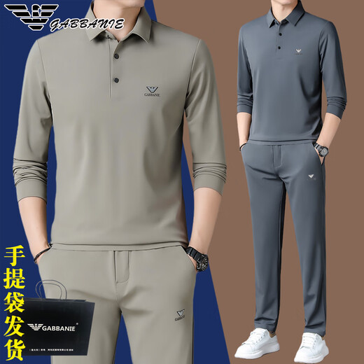 FALAMONE2025春秋新款阿玛尼运动套装男桑蚕丝中年翻领一套休闲服 【826卡其】夏季套装 M 165建议98-120斤