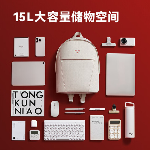 MAH【蛇年系列】MAH简约双肩包女休闲轻便大学生上课书包电脑背包潮 蛇年印花