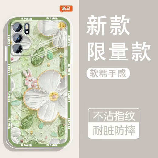 怡亨适用oppoReno6手机壳镜头全包新款透明硅胶软壳春日花园防摔气囊男女保护套亲肤手感拒绝单调 ou1365绿蕊兔趣 OPPORENO6【单壳】