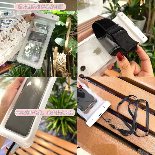 TKHE arm strap mobile phone waterproof bag transparent diving cover with touch screen universal swimming bag sealed air bag anti-sinking rider arm strap waterproof bag black