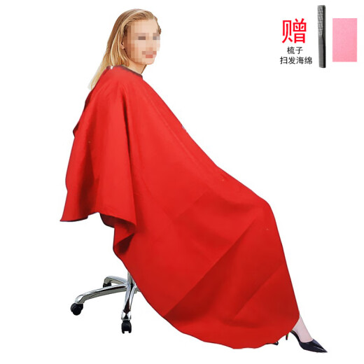 Tanizaki barber scarf adult hair cutting release home hairstylist hairdressing tool scarf waterproof splash non-stick hair#Blue-medium and large size scarf-sponge comb