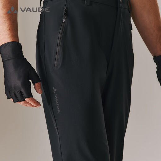 巍德（VAUDE）速干裤男户外商务休闲裤柔软抗皱吸湿排汗轻薄透气徒步直筒长裤 VAUDE黑-701 【新款】 XL