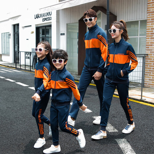 奥特曼亲子装三口一家四口全家2025新款潮春秋母子母女装洋气运动服套装 热售红色 上衣+裤子 130 cm 40-45斤