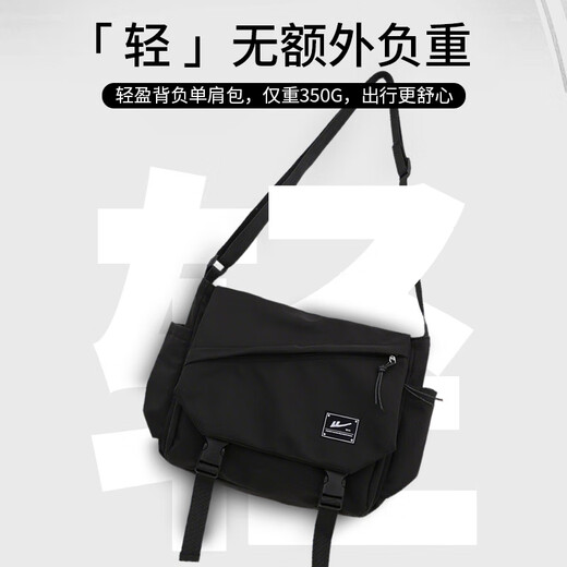 Warrior crossbody bag men's shoulder bag men's and women's trendy brand large capacity shoulder bag student couple casual sports small back alas Black [with astronaut pendant]