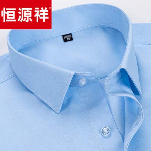 HENGYUANXIANG TRAVAIL Vêtements plus fat plus taille de taille pour hommes à manches courtes à manches à manches professionnelles décontractées