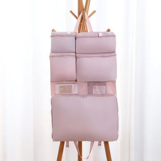 FVFH Japan Koffer Aufbewahrungstasche Multifunktion faltbare Reisebereiche Kleidung Unterwäsche-Unterwäsche-Paket und Finishing Bag Pink 7-in-1-Reisetasche