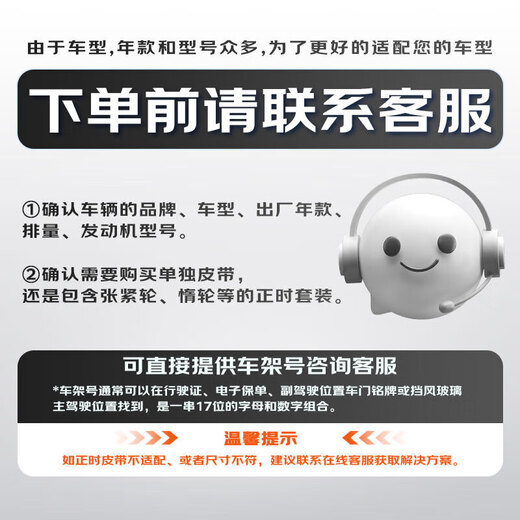 Schaeffler-INA (INA) 4230084100 valve rocker arm hydraulic lifter Xindong Xinrui Yedi Mingrui Superpa Korok Kormick