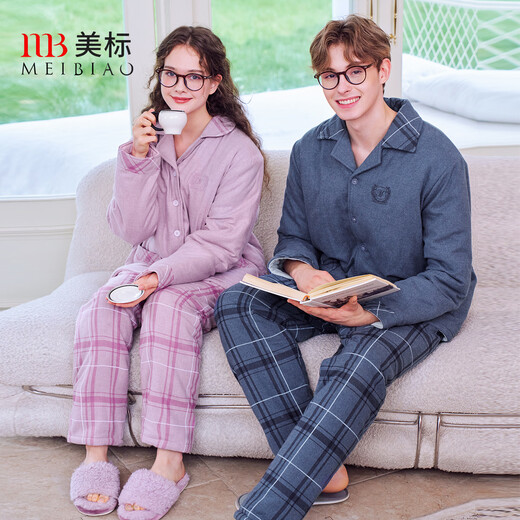 American Standard Autumn and Winter Three-layer Thickened Cotton Couple Pajamas Set Women's Plaid Cotton Warm Wearable Home Clothing for Men Blue XL